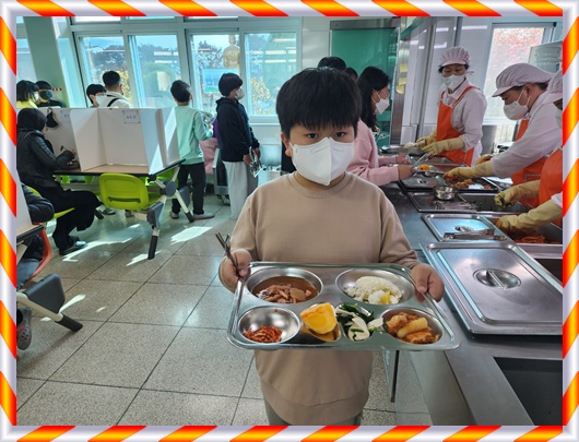 11월 14일 4학년