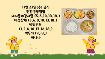 제목을-입력해주세요_-001 - 2022-11-24T110554.302.jpg