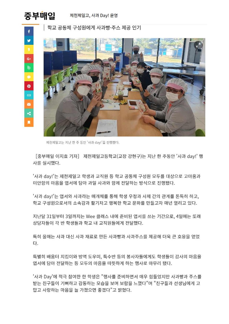 빈 문서 1_1