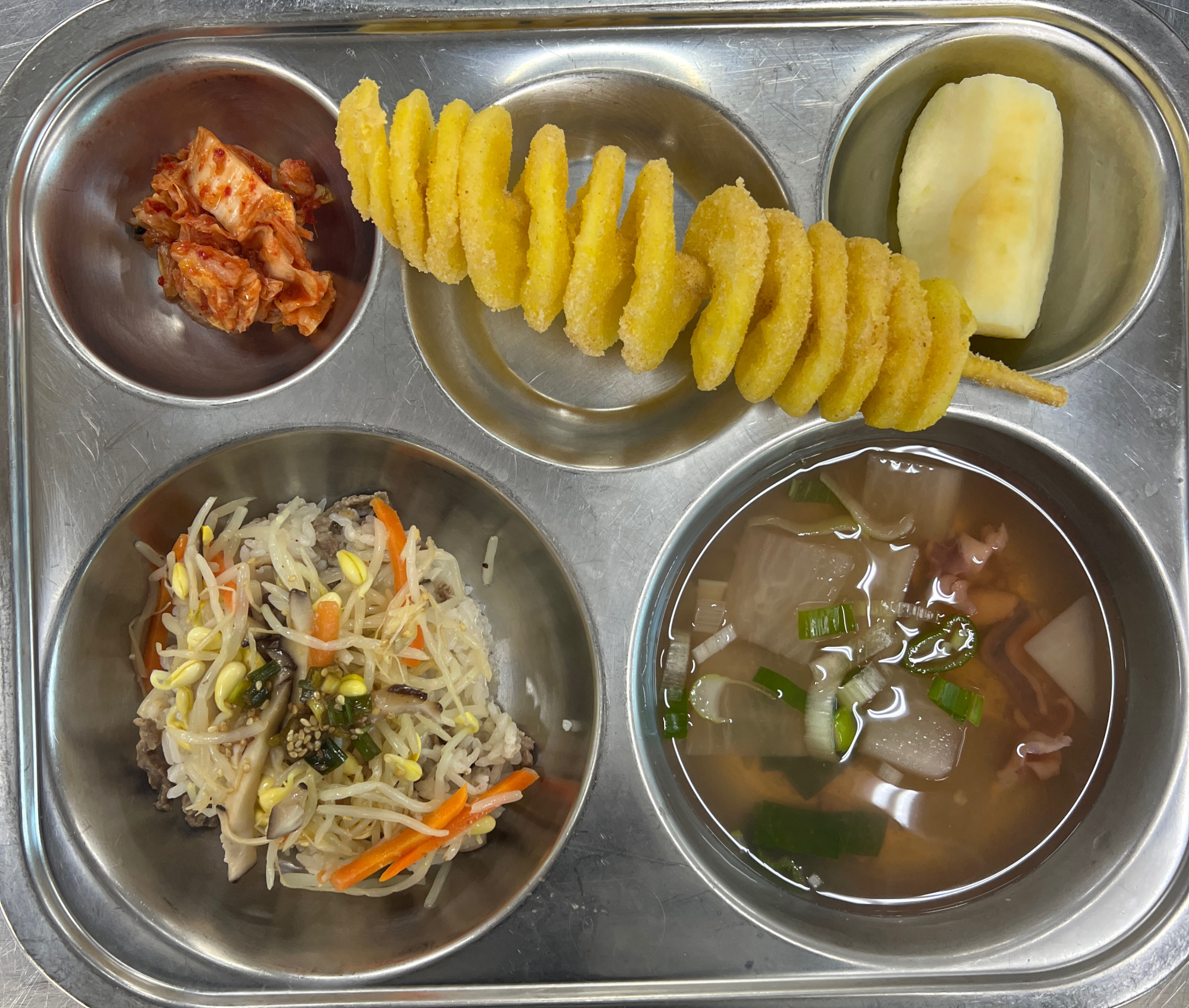 KakaoTalk_20221130_104832873