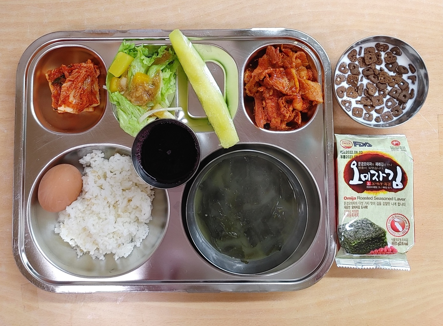 10.27조