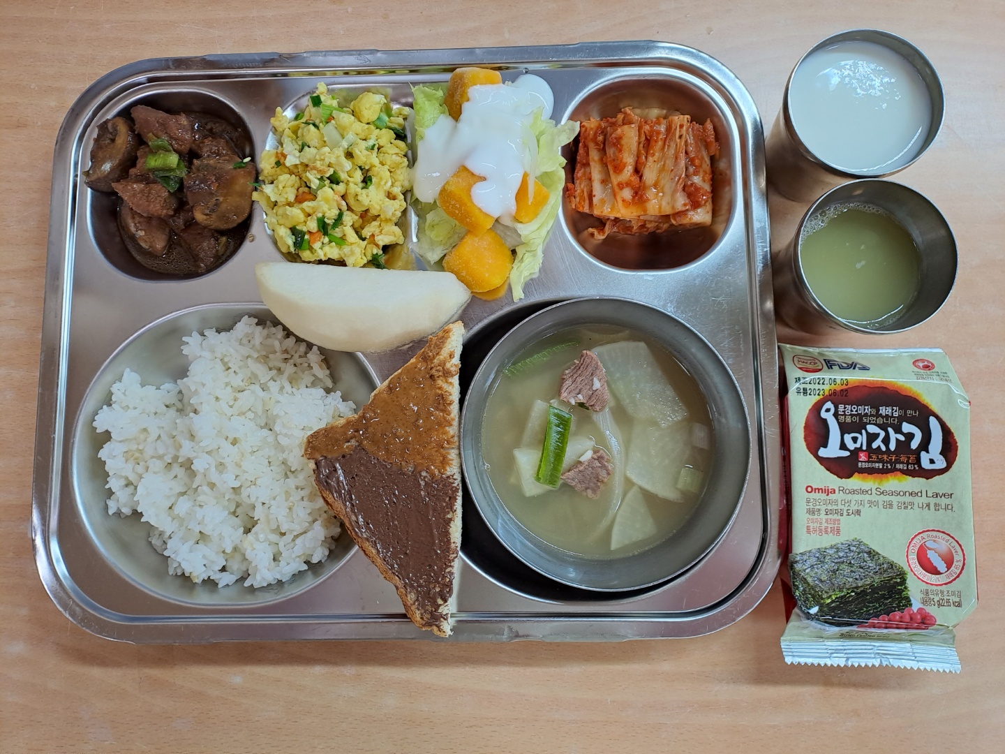 10.28조