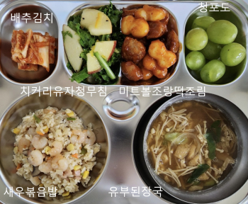 KakaoTalk_20221114_180425727.jpg