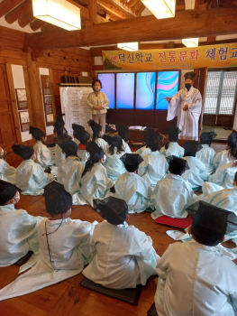 덕신학교체험 (1).jpg