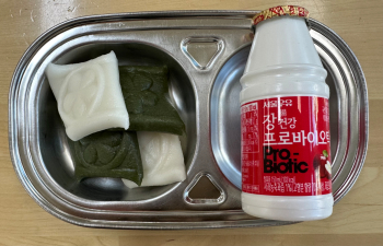 KakaoTalk_20221102_141348299.jpg