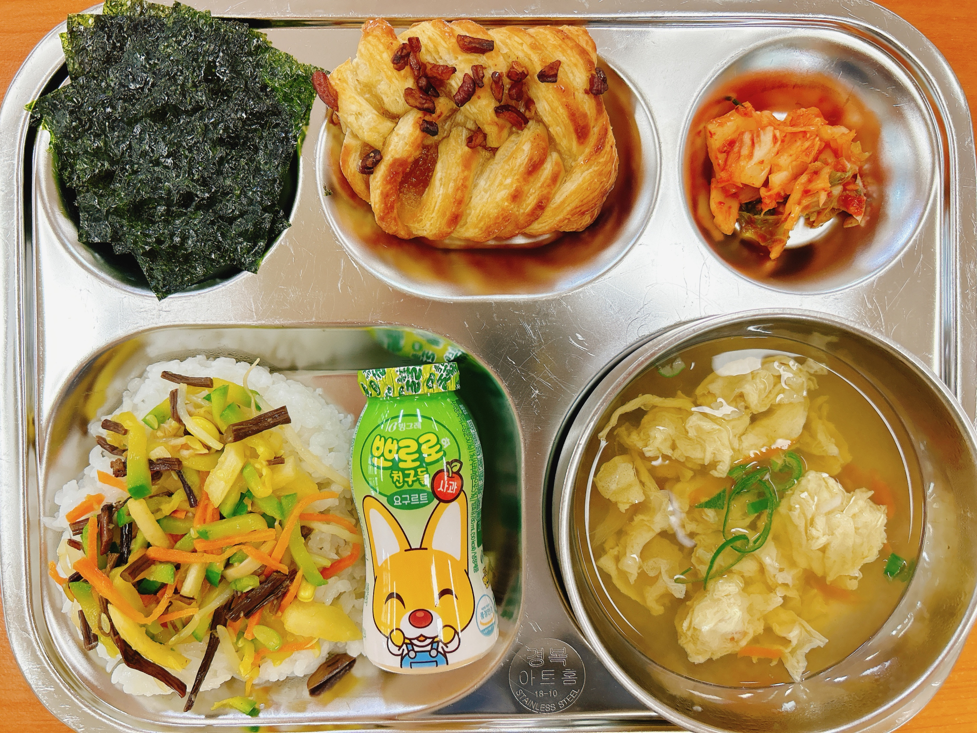KakaoTalk_20221116_104852043_01