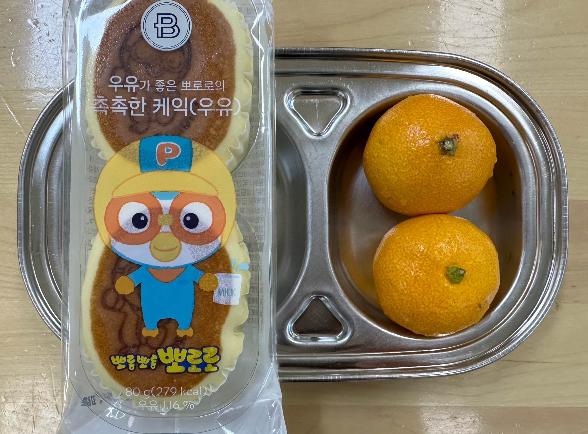 KakaoTalk_20221128_142336330