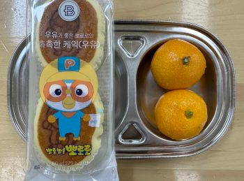 KakaoTalk_20221128_142336330.jpg