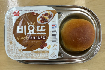 KakaoTalk_20221129_144112937.jpg