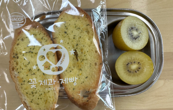 KakaoTalk_20221114_142409161.jpg