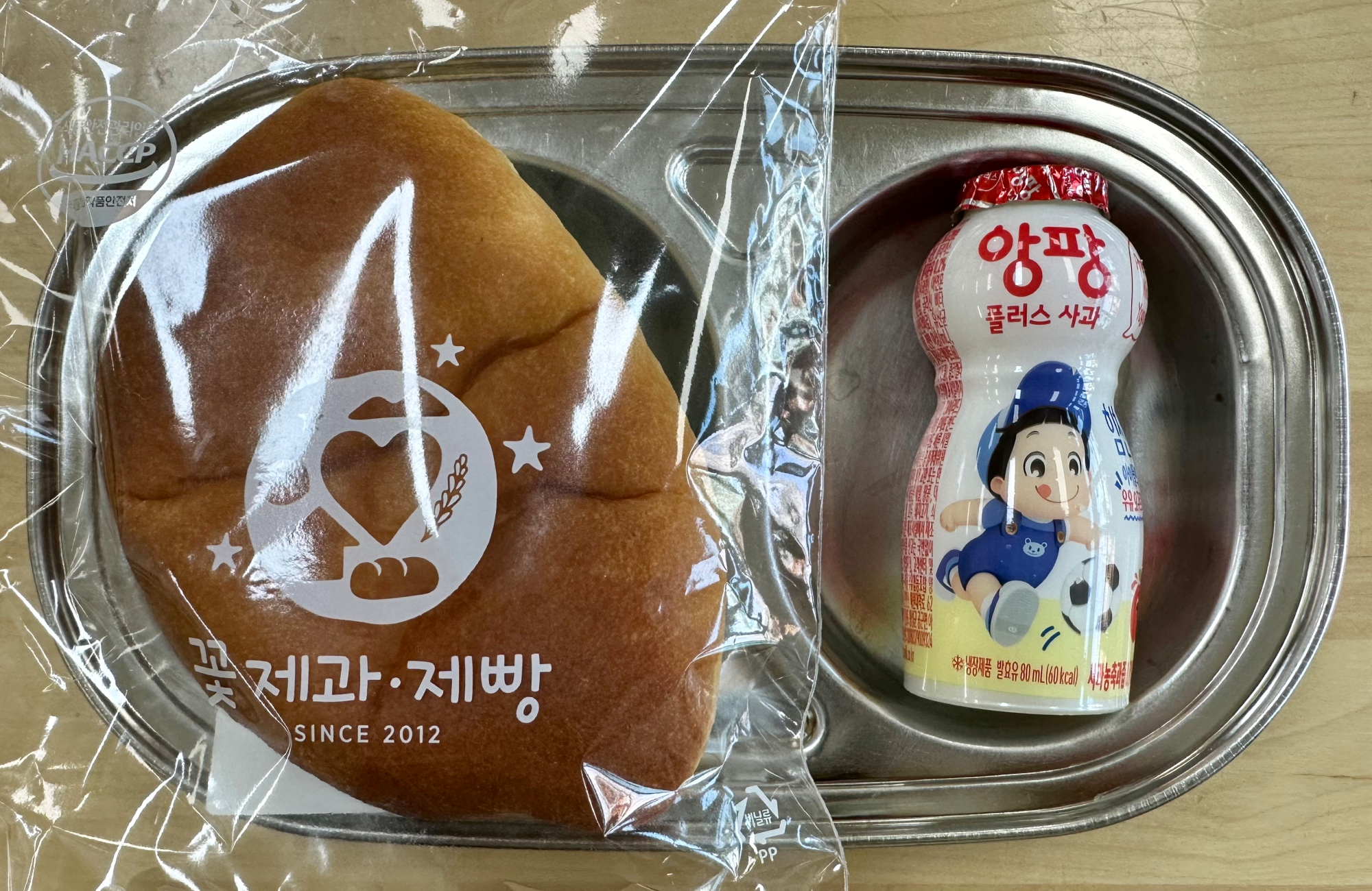 KakaoTalk_20221101_143722890