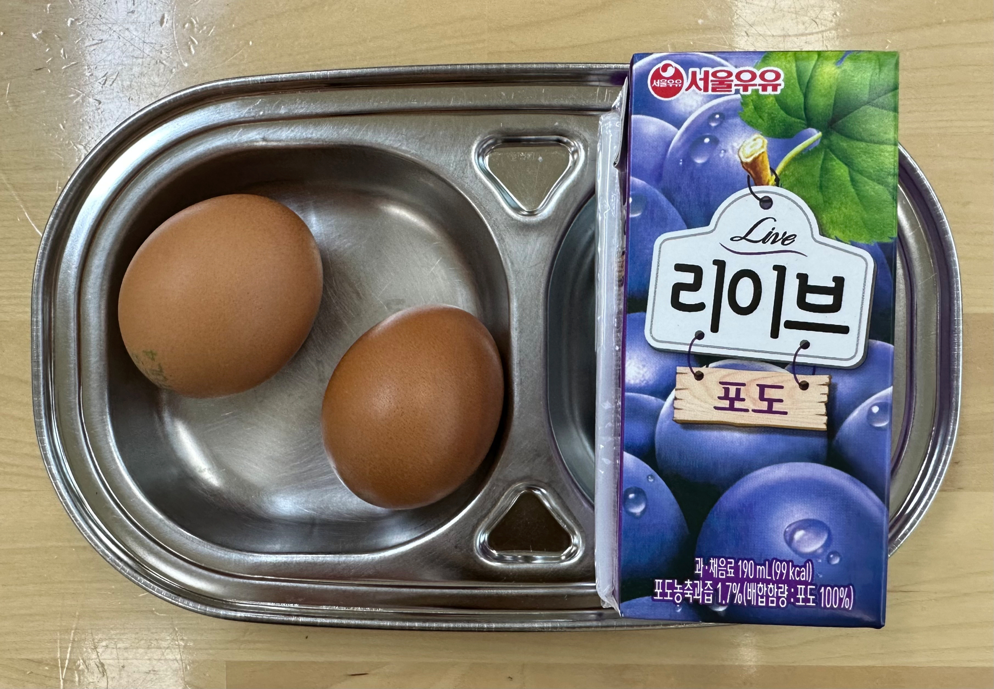 KakaoTalk_20221122_144345754
