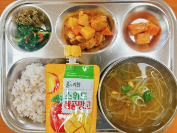 KakaoTalk_20221130_110559728.jpg