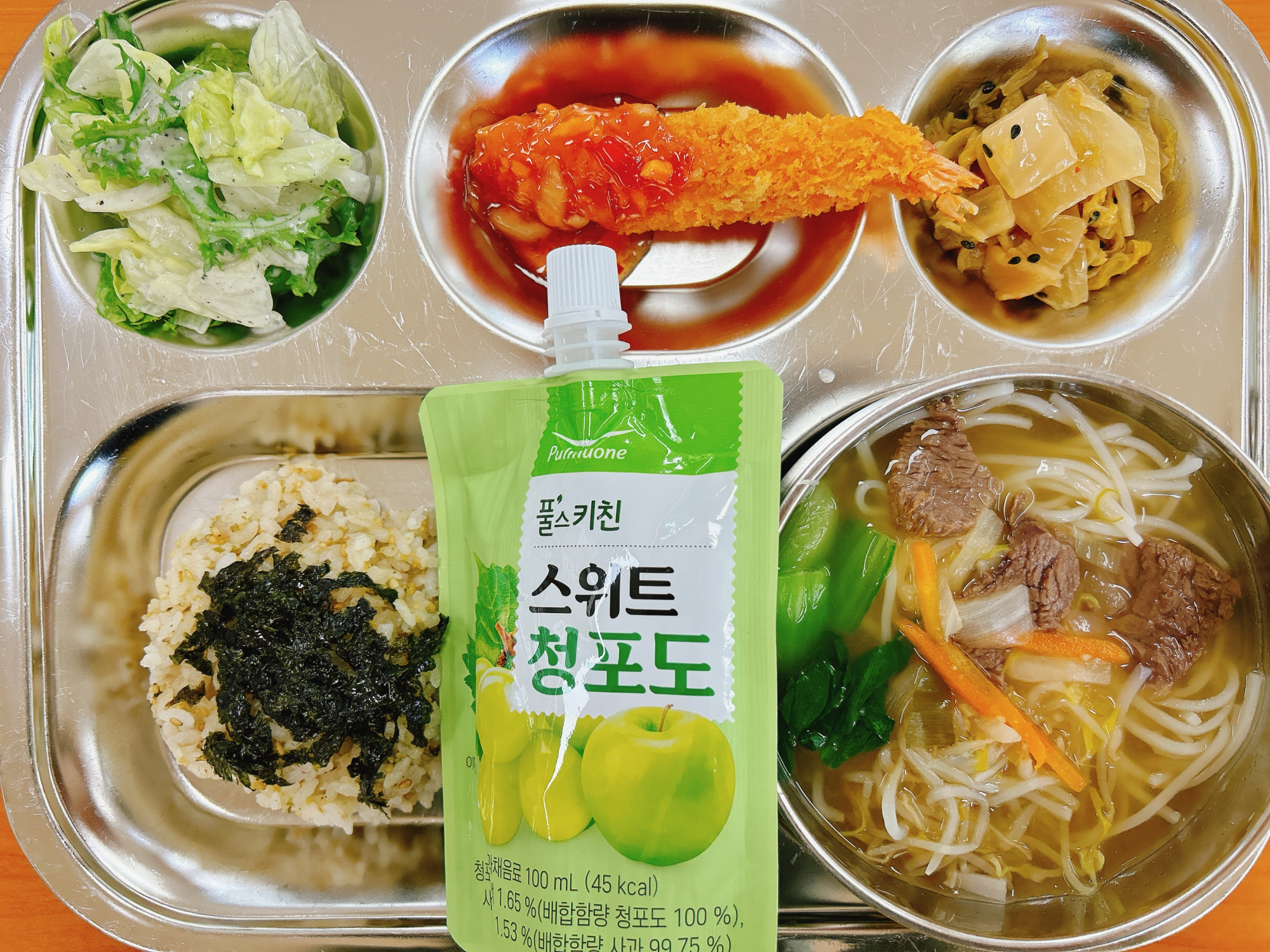 KakaoTalk_20221123_143727313