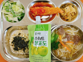 KakaoTalk_20221123_143727313.jpg