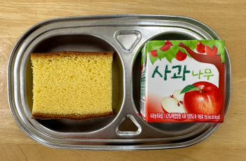 KakaoTalk_20221125_143330622.jpg