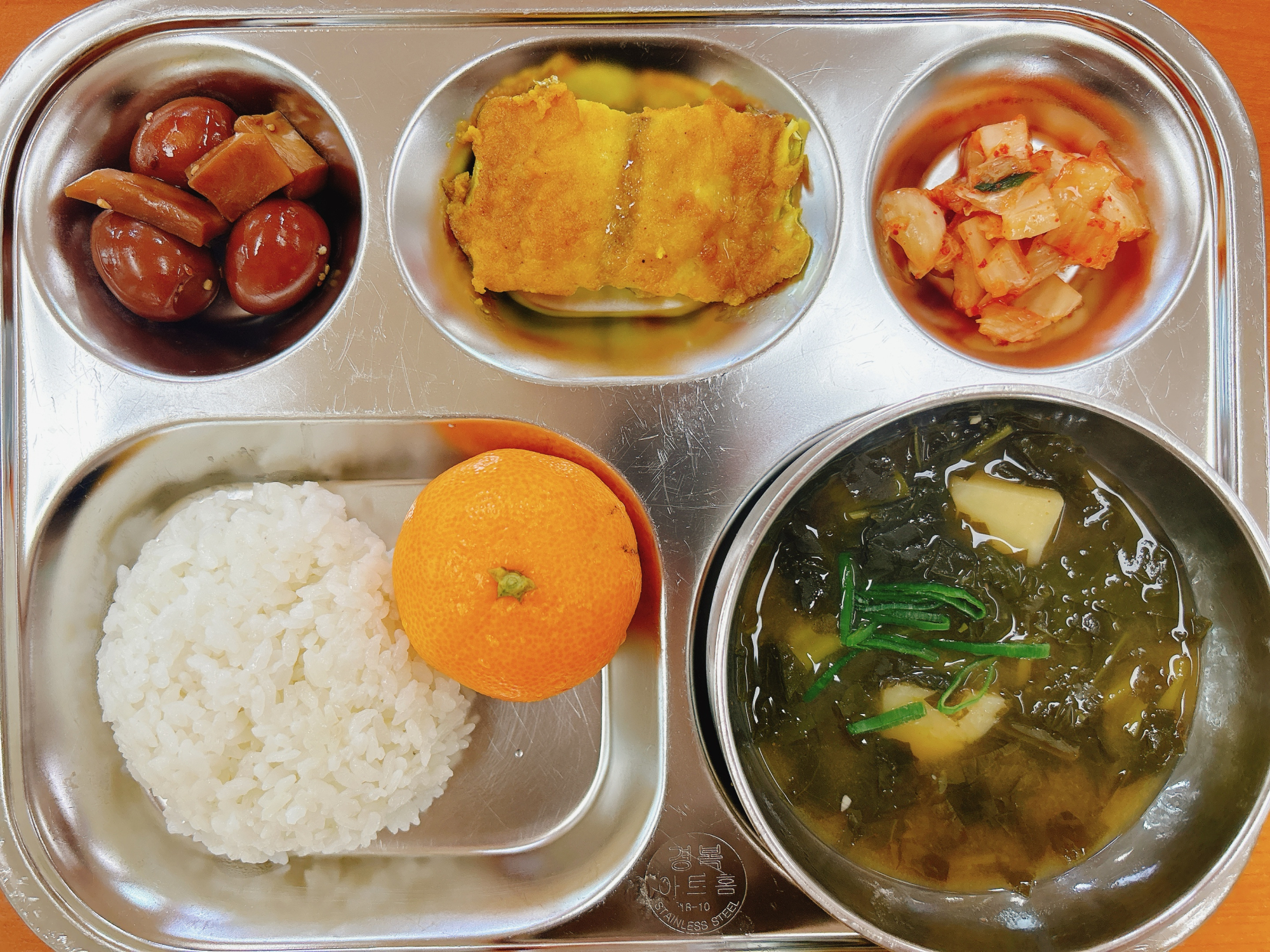 KakaoTalk_20221114_111331959_02