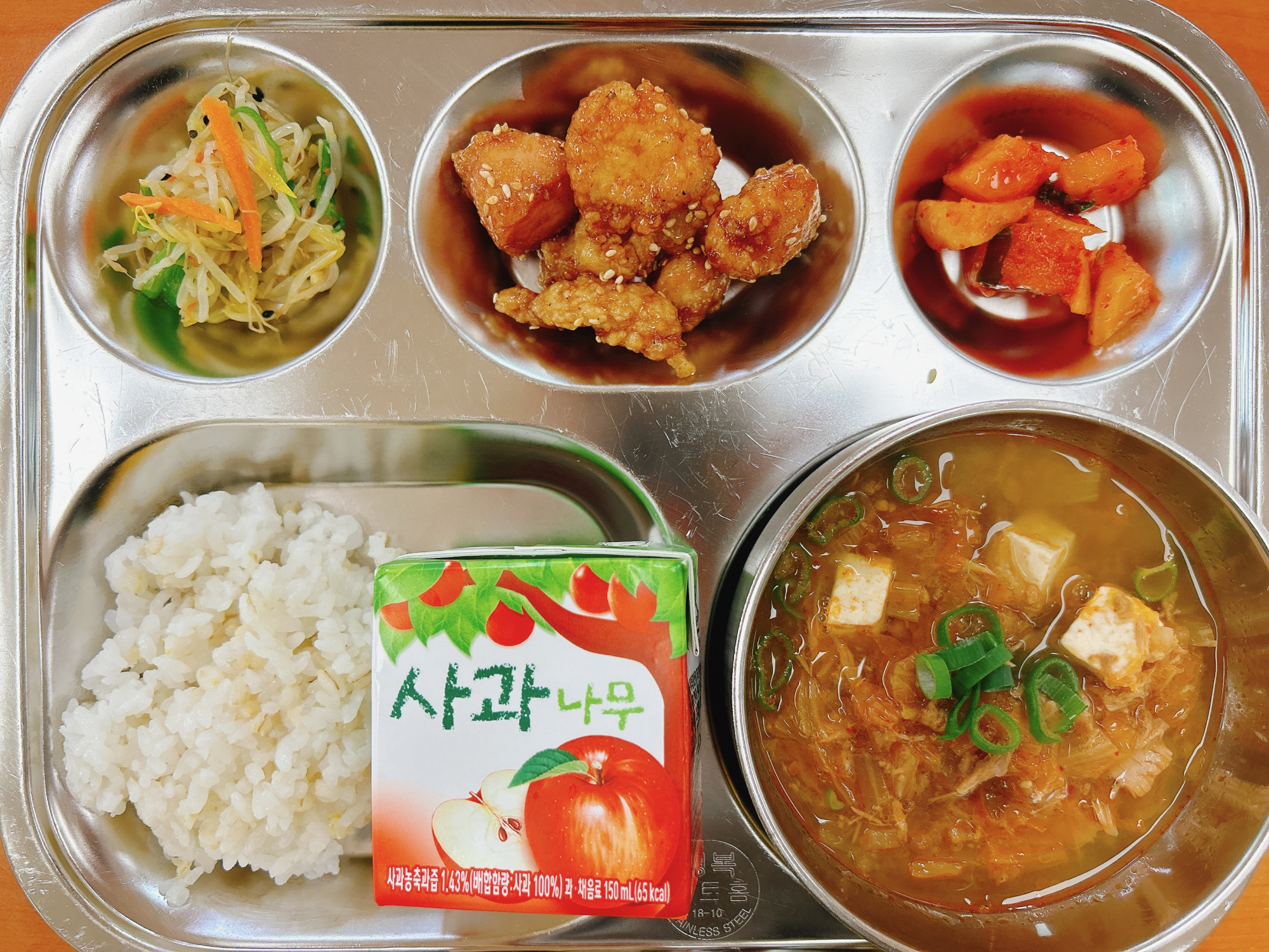 KakaoTalk_20221118_105305943 - 복사본