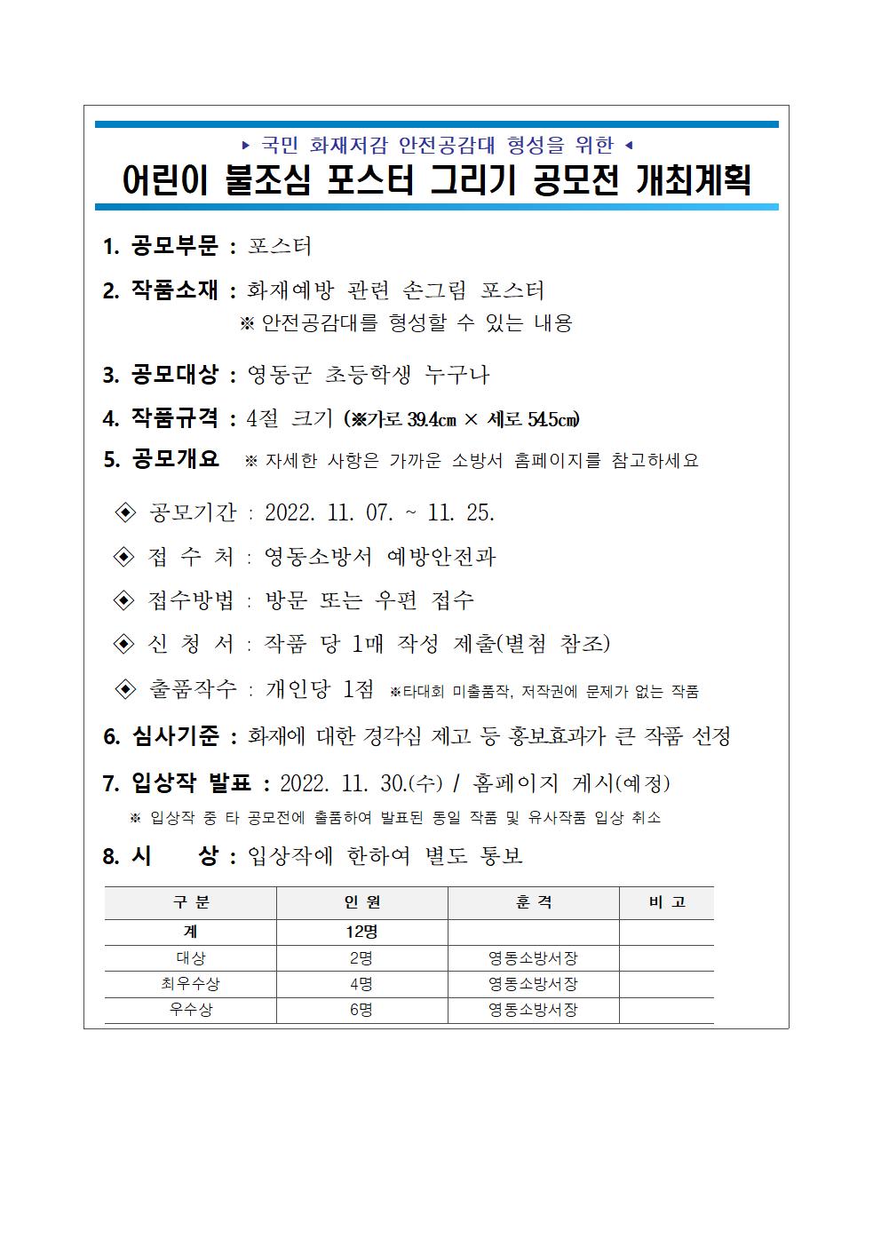 빈 문서 1001