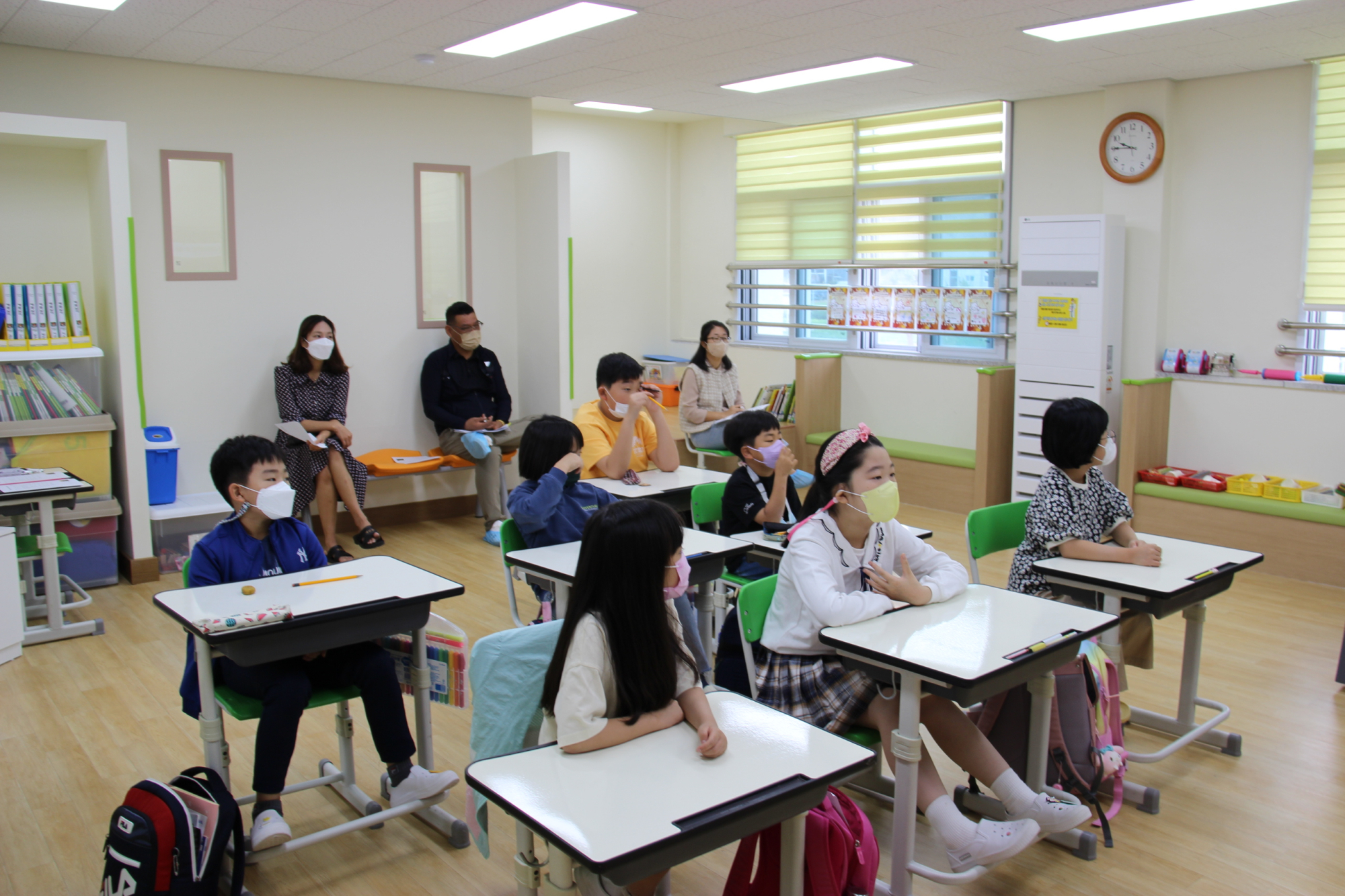 초등학교 2학년 창체 공개수업