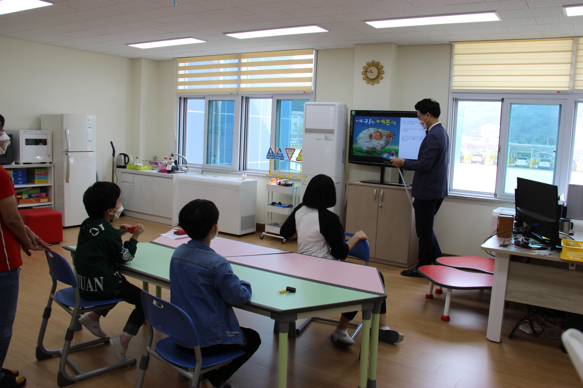 초등학교 희망반 공개수업