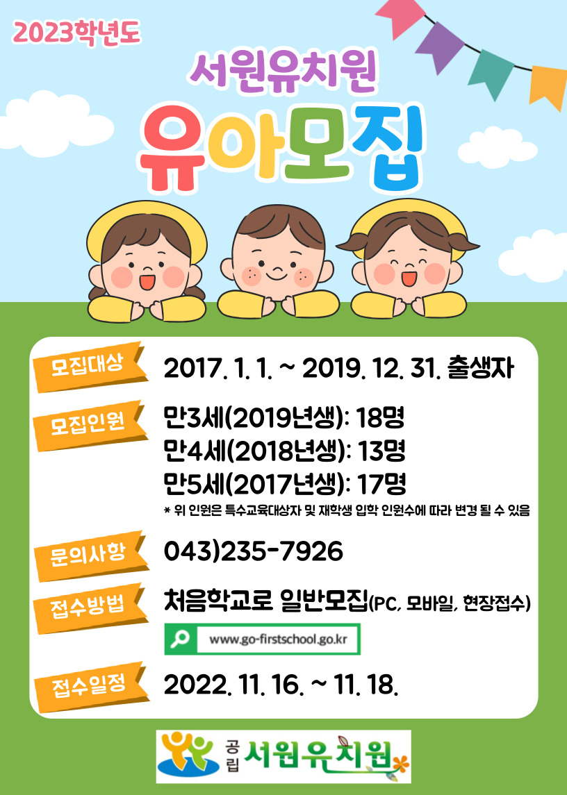 제목을-입력해주세요_-001 (9)