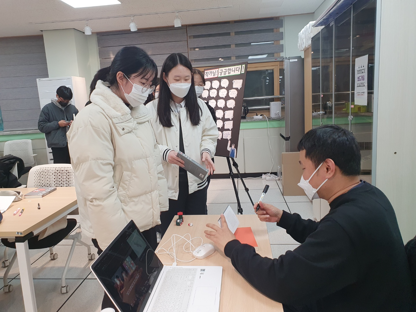KakaoTalk_20221123_091745701_10