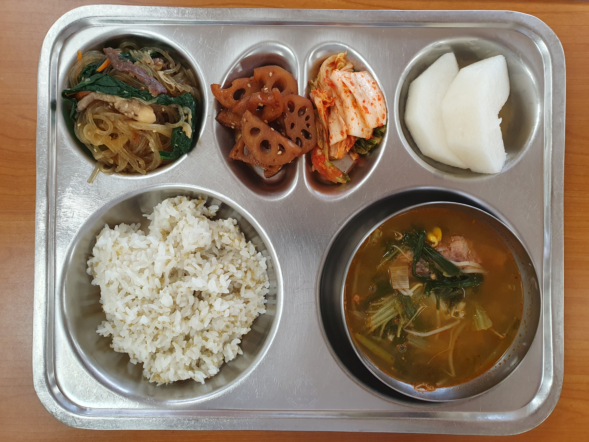 KakaoTalk_20221111_143052583