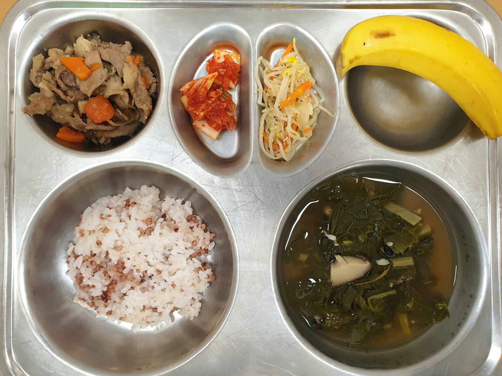 11월 24일 유치원