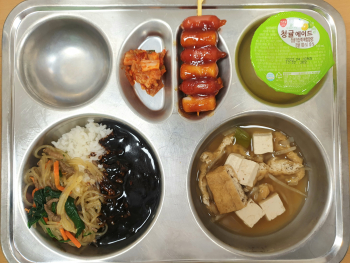 11월 2일 본식.jpg