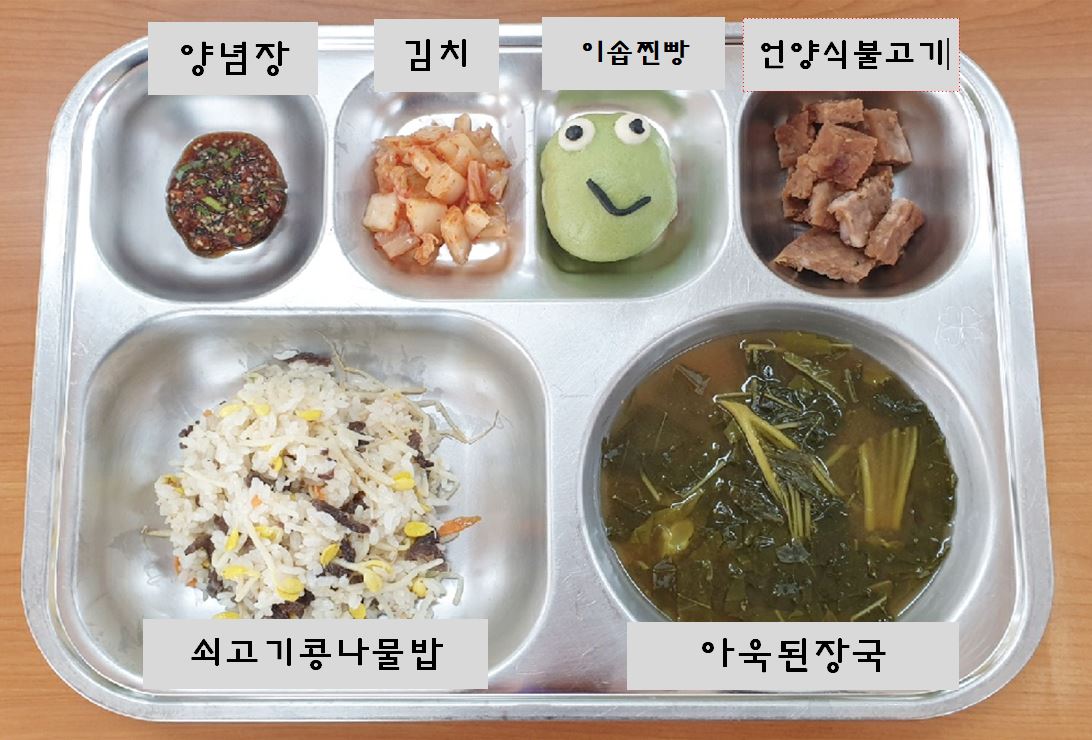 캡처.JPG