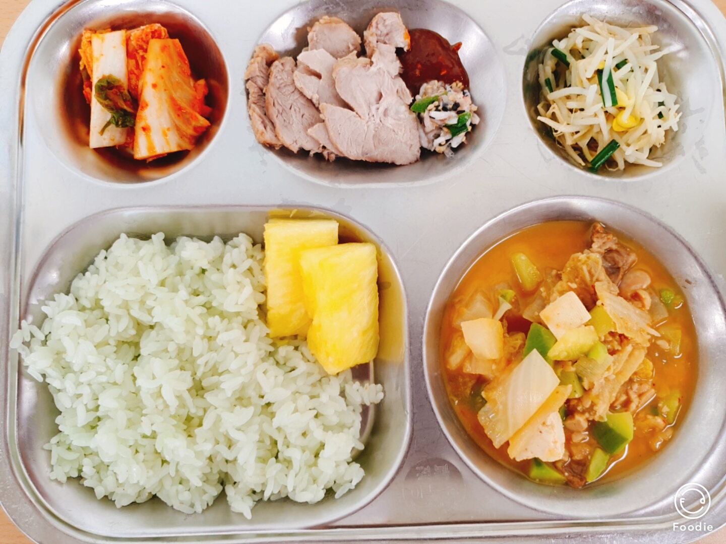 11월10일-급식사진.jpg