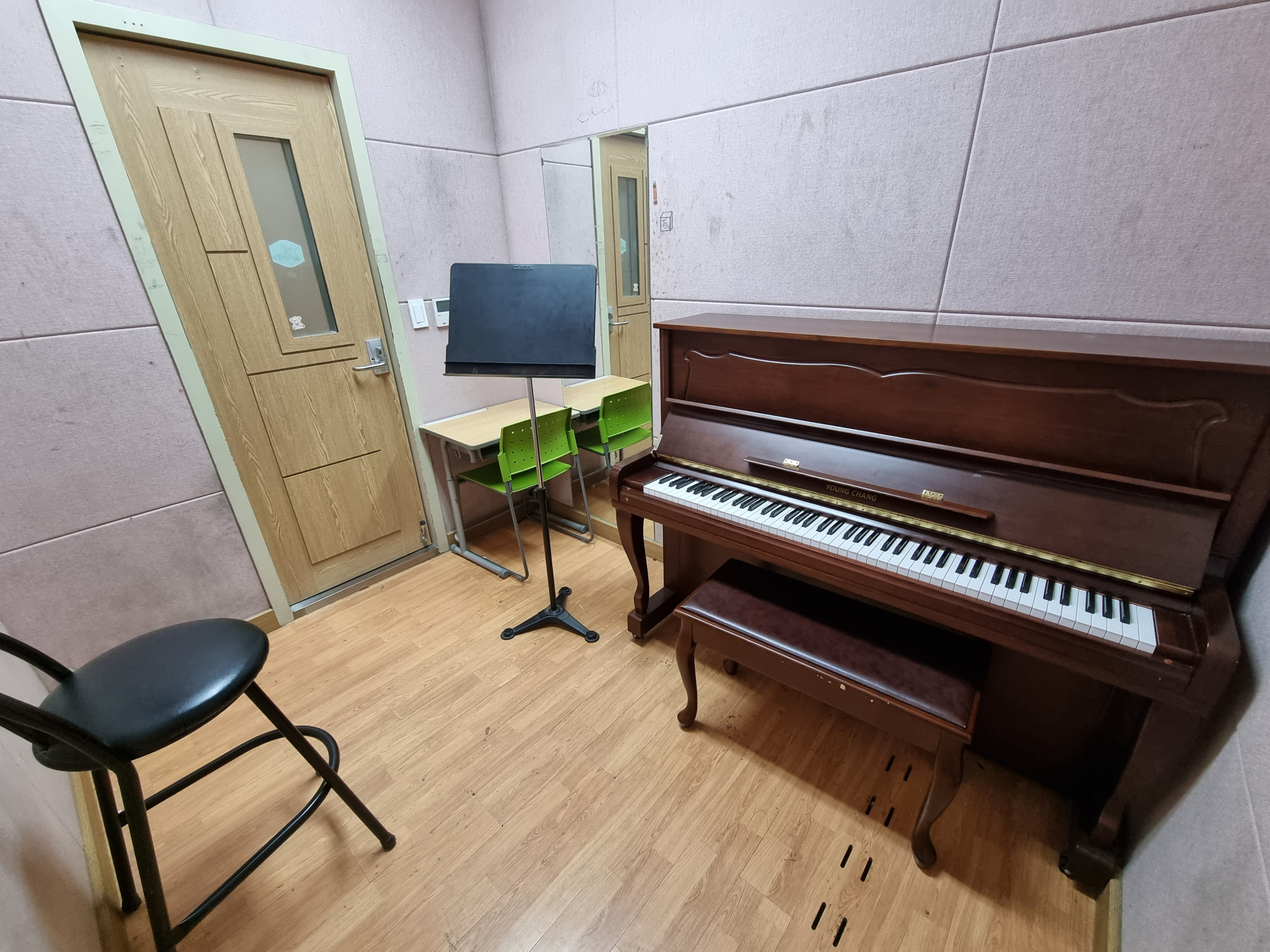 피아노연습실