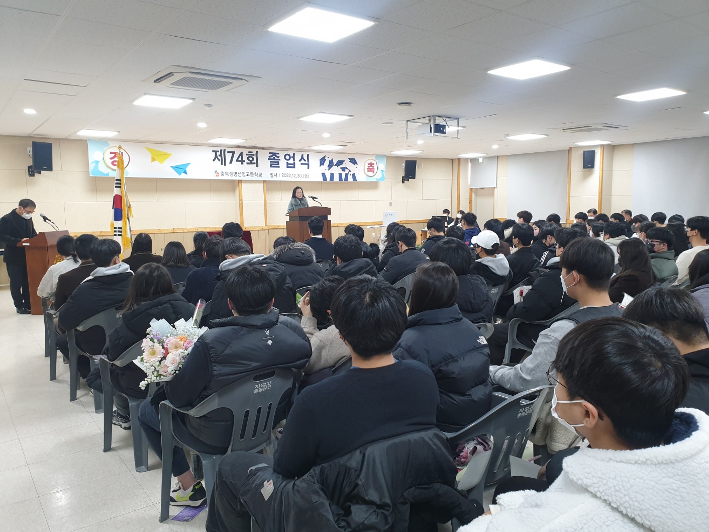 KakaoTalk_20221230_161820225_02
