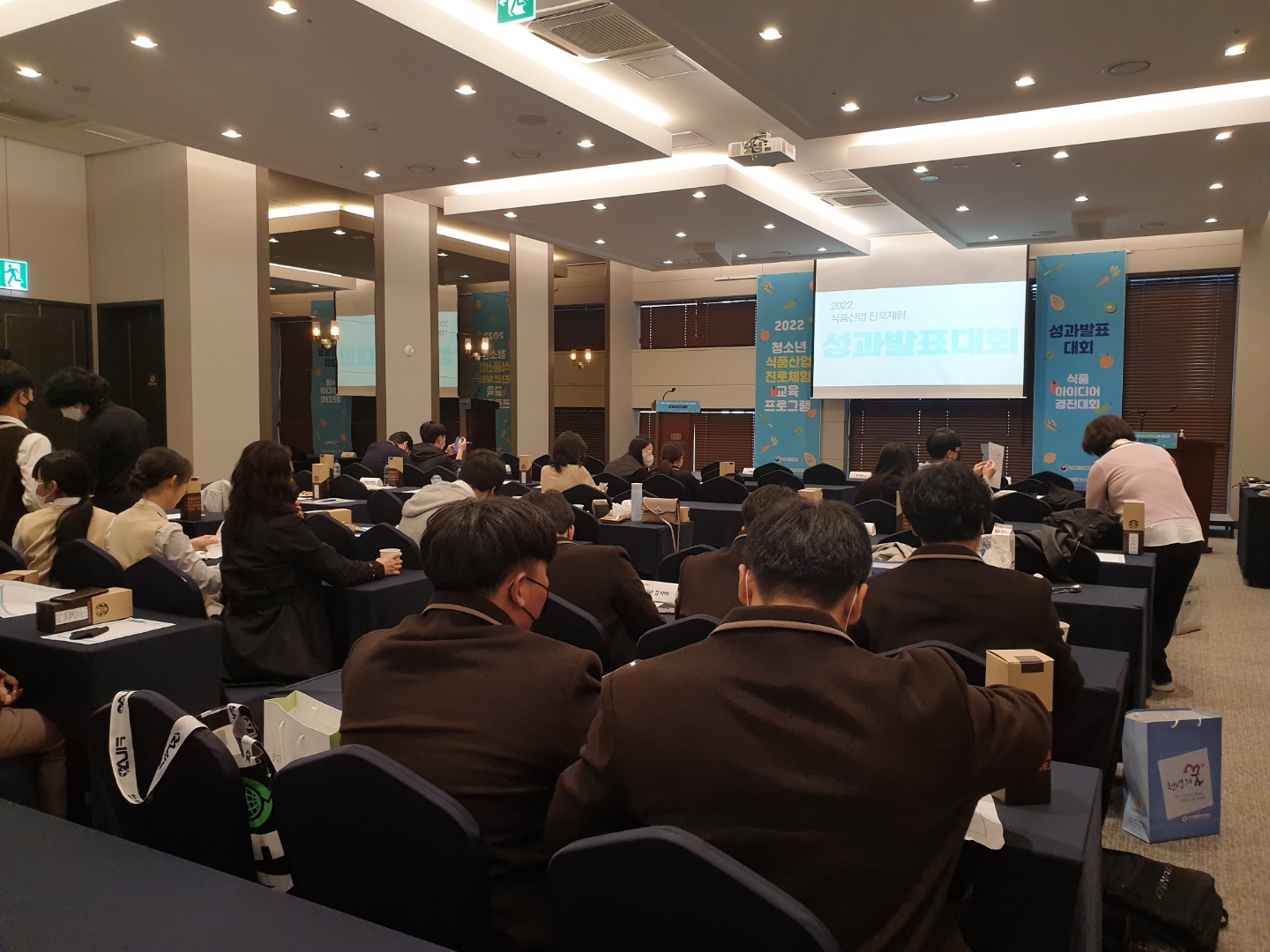 KakaoTalk_20221201_210948448_01