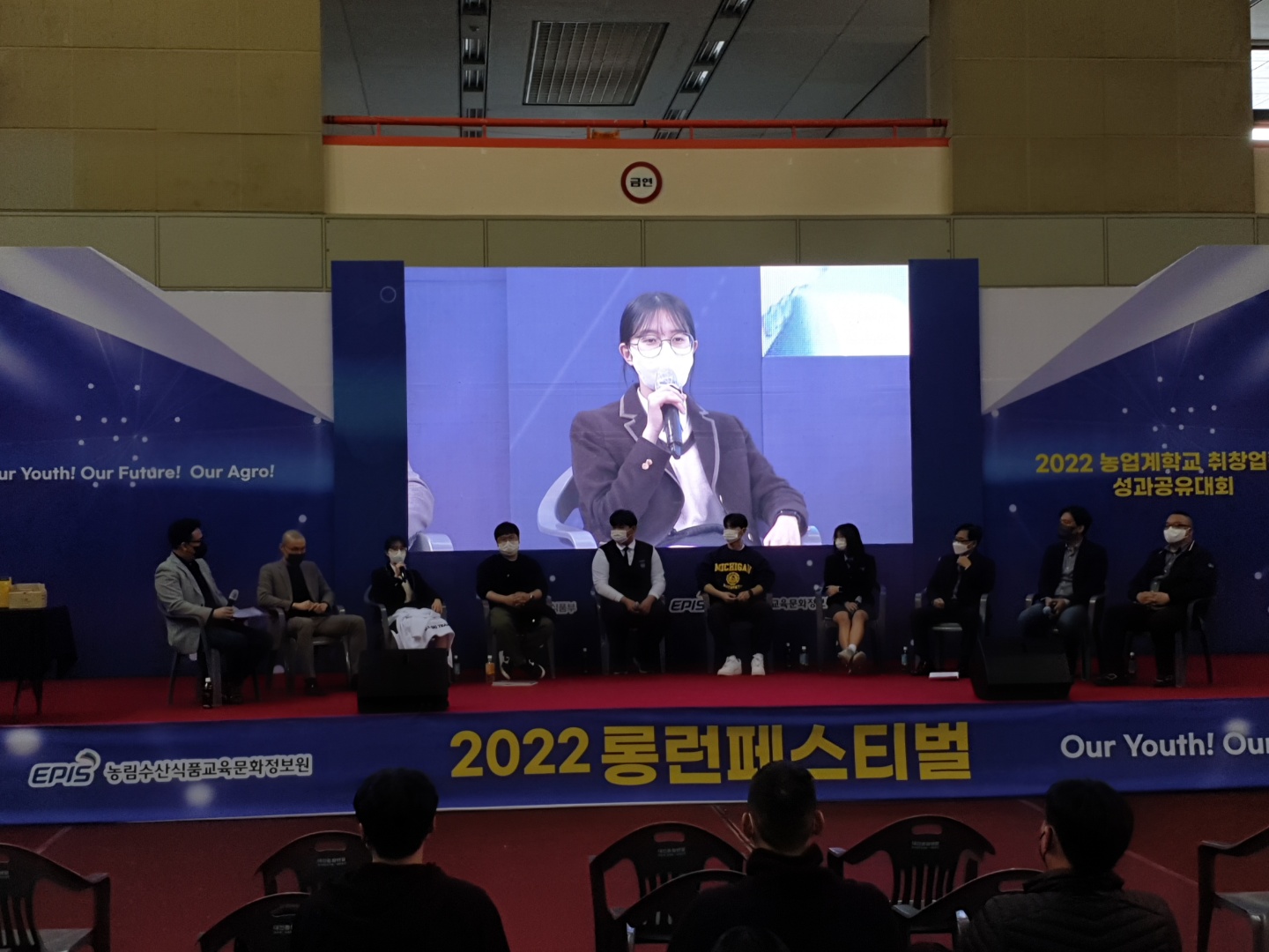 KakaoTalk_20221201_213018616_03
