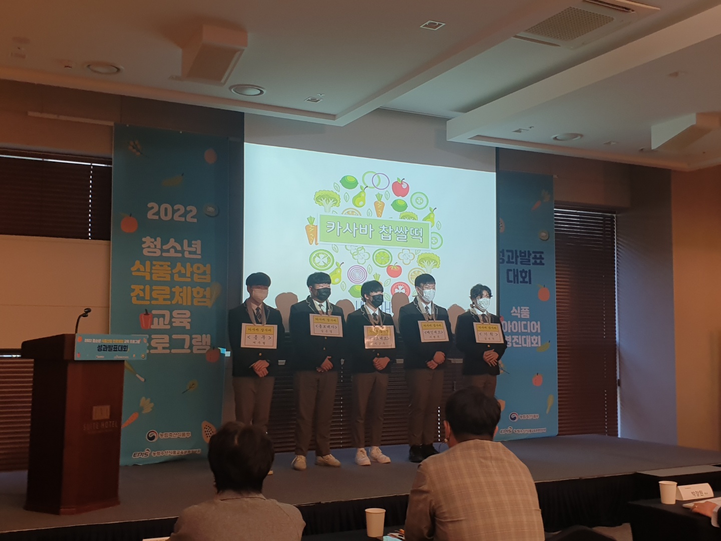 KakaoTalk_20221201_210948448_02