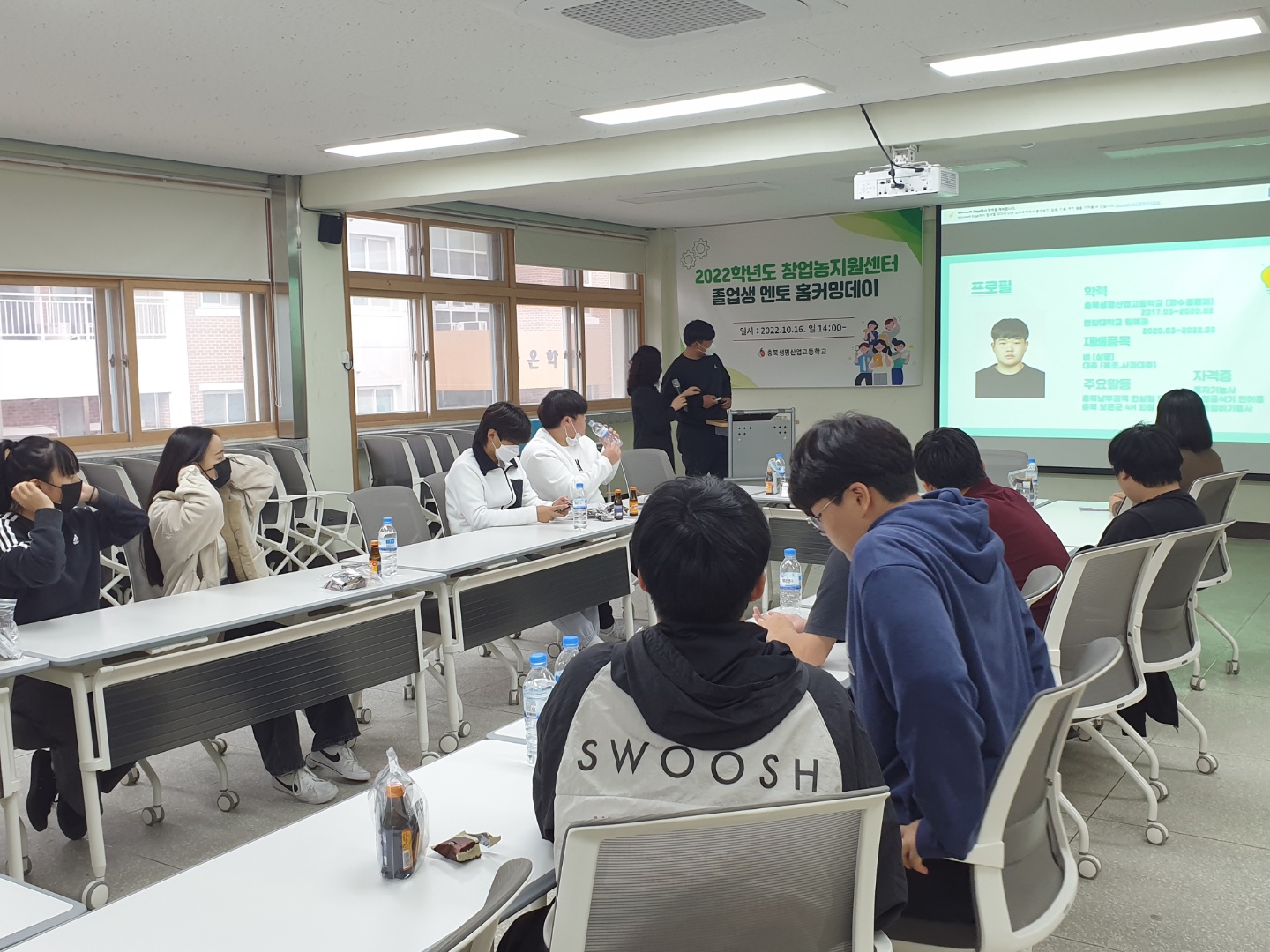 KakaoTalk_20221201_211701724_02