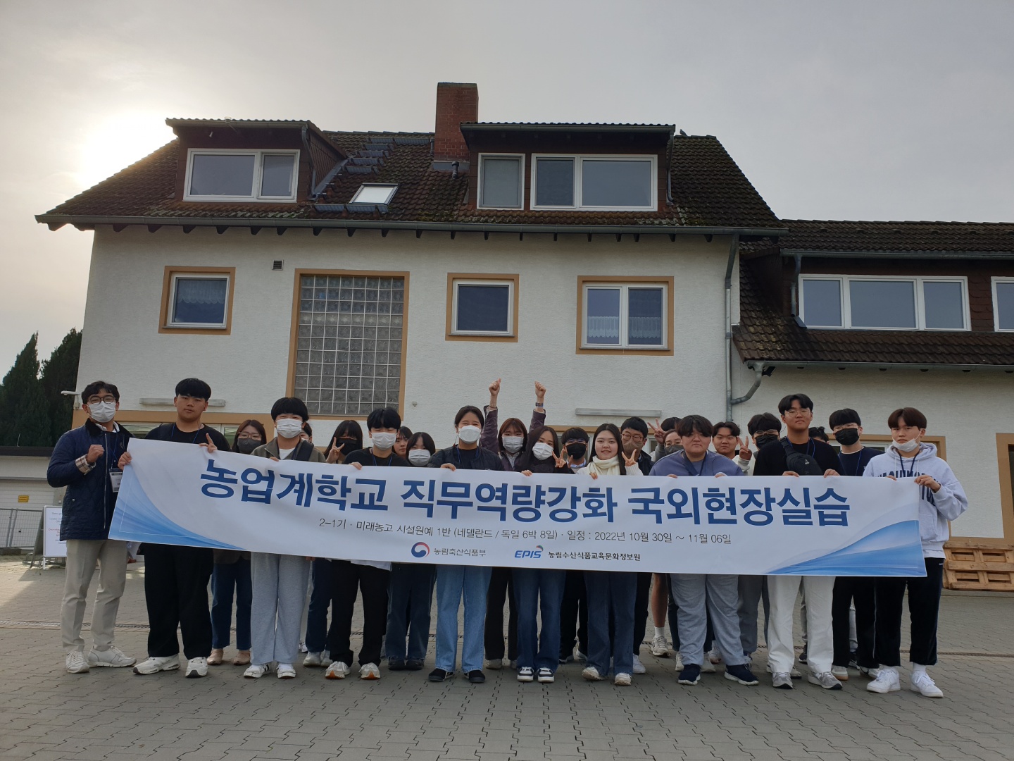 KakaoTalk_20221201_200938200_05
