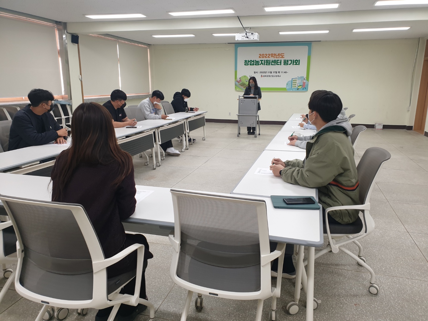 KakaoTalk_20221201_213410809_03