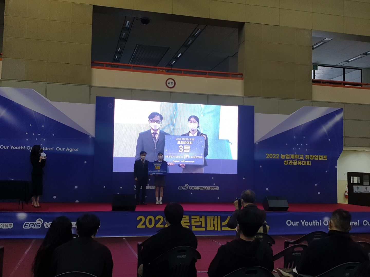 KakaoTalk_20221201_213018616_02