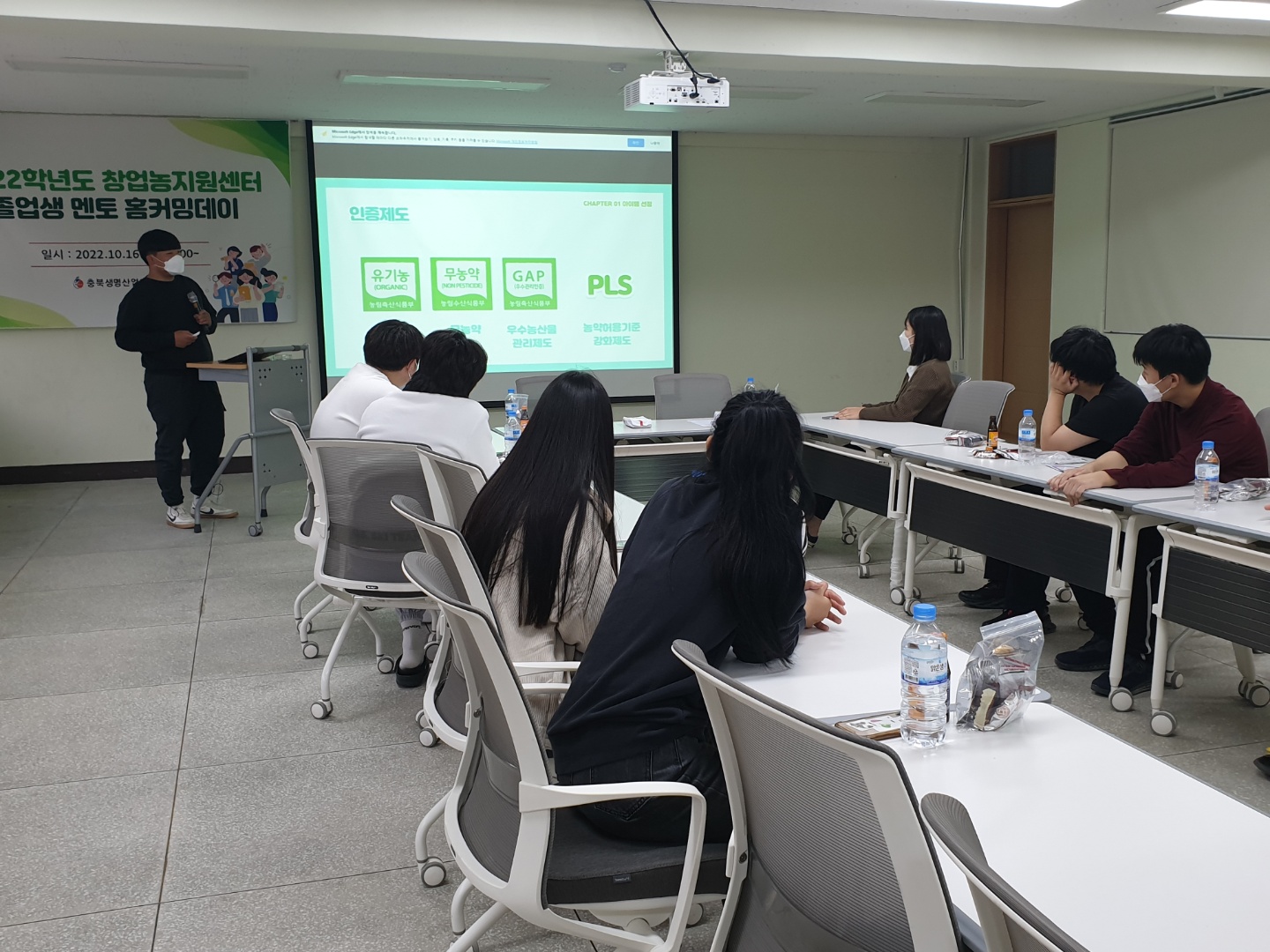 KakaoTalk_20221201_211701724_03