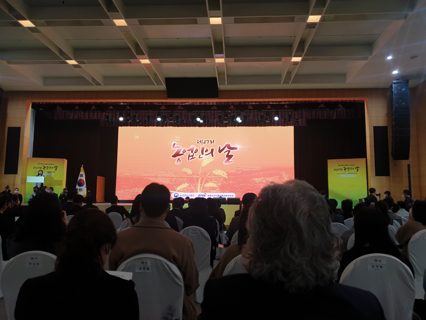 KakaoTalk_20221201_212544905