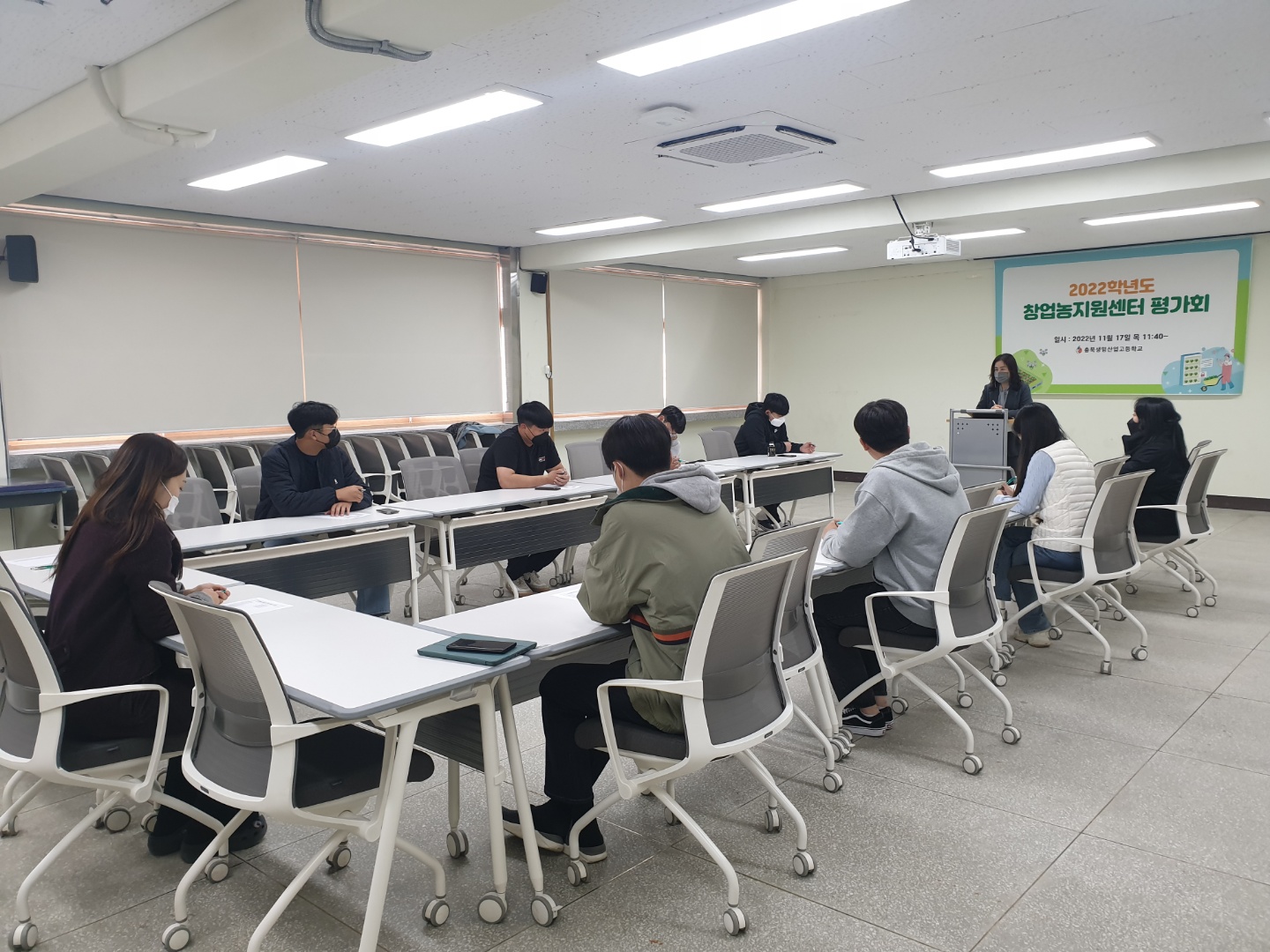 KakaoTalk_20221201_213410809