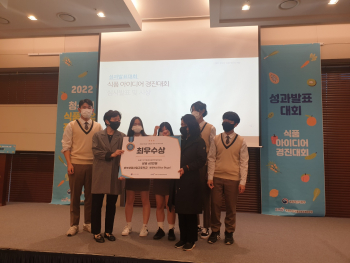 KakaoTalk_20221201_210948448.jpg