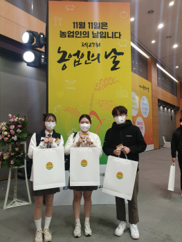 KakaoTalk_20221201_212544905_01.jpg