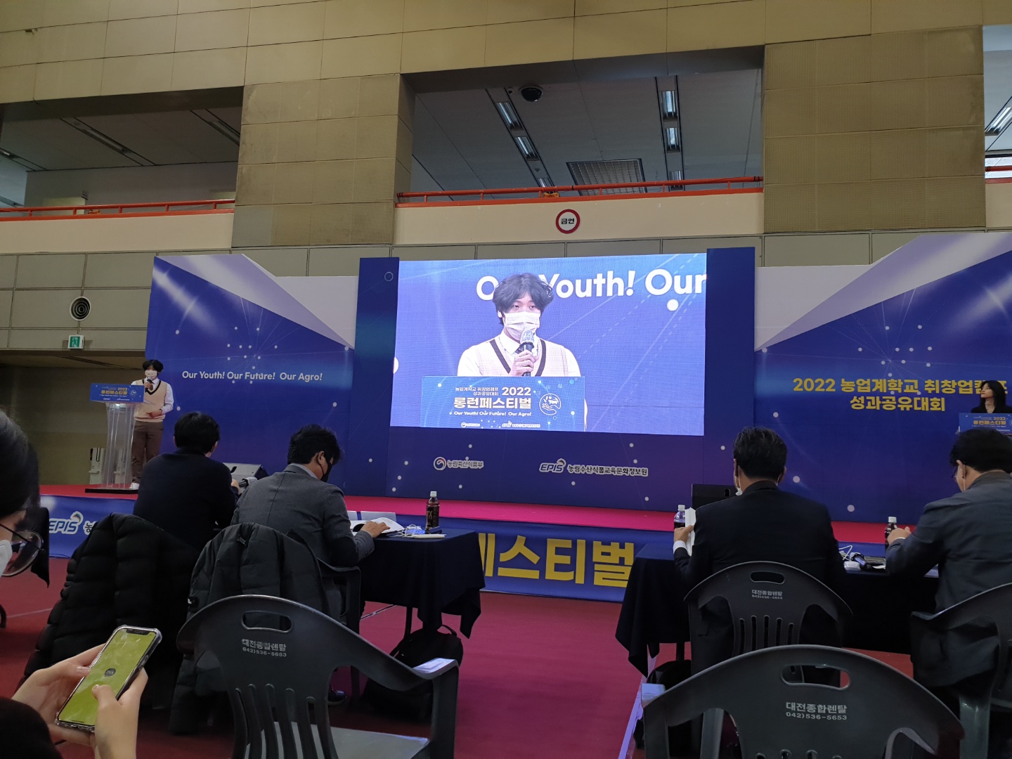 KakaoTalk_20221201_213018616_04