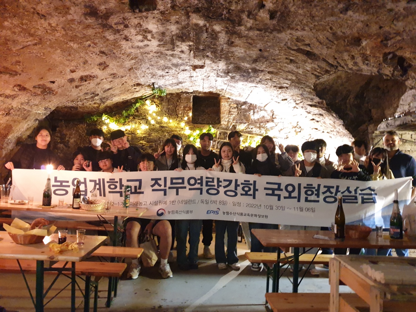 KakaoTalk_20221201_200938200_04