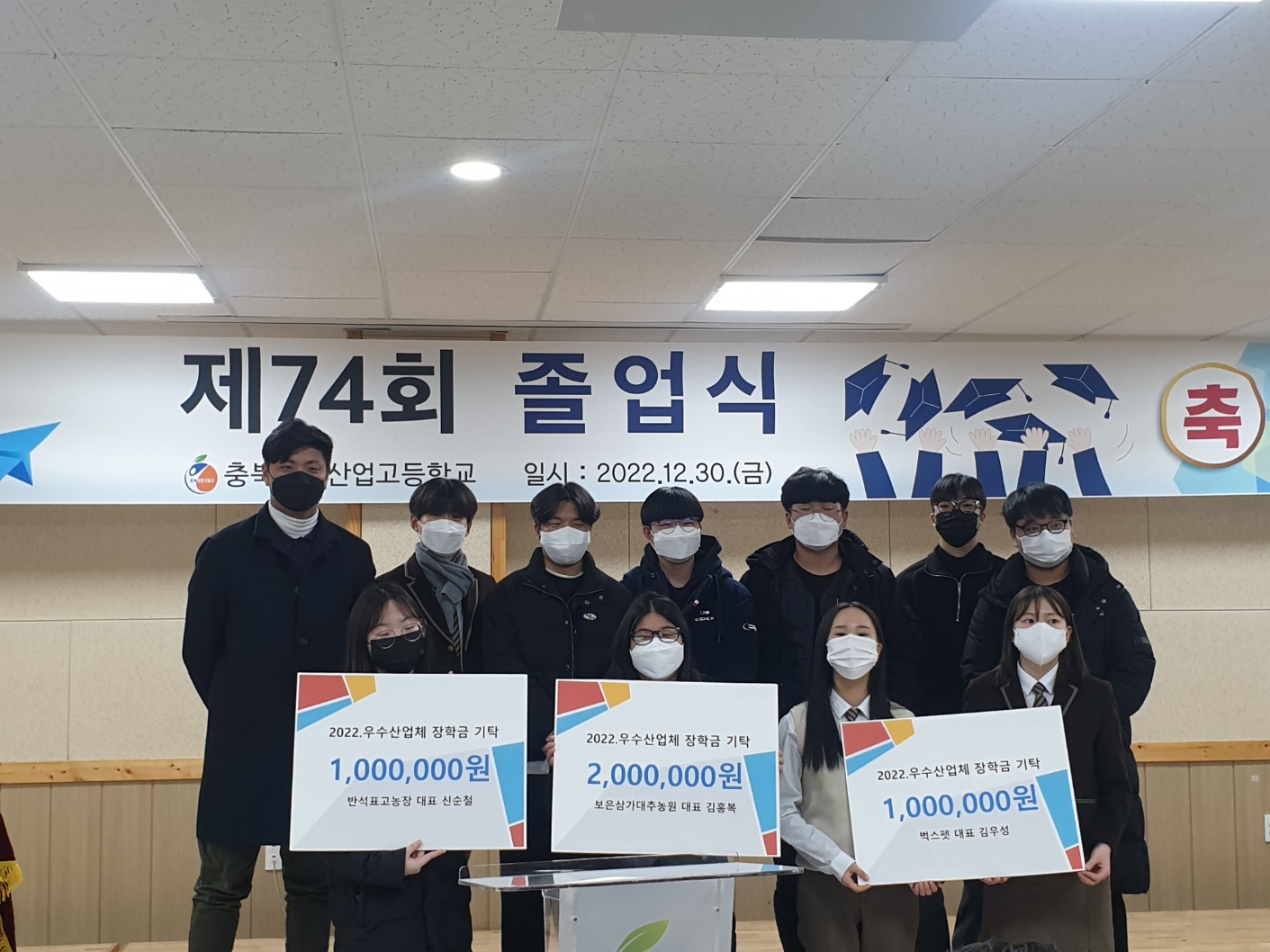 KakaoTalk_20221230_161820225