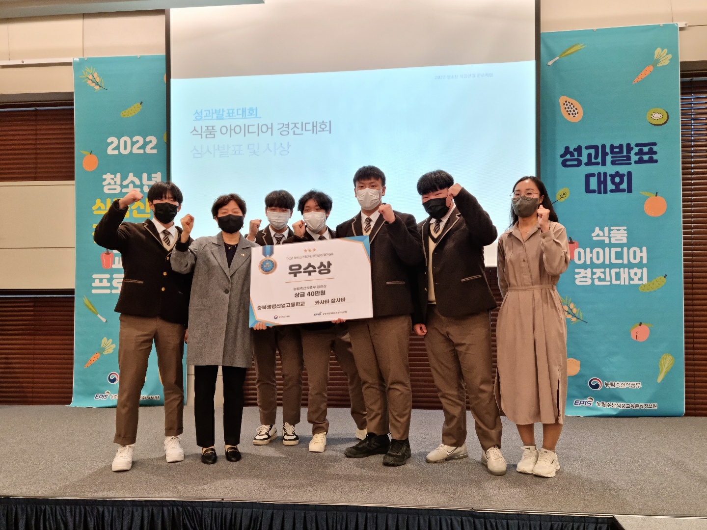KakaoTalk_20221201_211105393